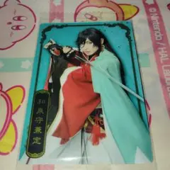 Item thumbnail for item c7b9f86c-ca06-4d87-9aa9-6ac22a8fc964