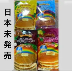 2025年最新】Hawaiian Sun 食品の人気アイテム - メルカリ