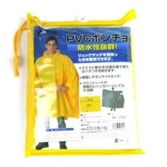 Item thumbnail for item d63bffb3-aa43-4aa1-b665-9b803fa747fb