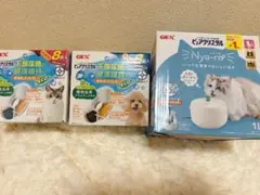 Item thumbnail for item 80e14a13-2e05-4e19-b1f4-460c2cc220dd