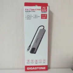 GIGASTONE 　8 in 1 Type-C Hub 　PD65W