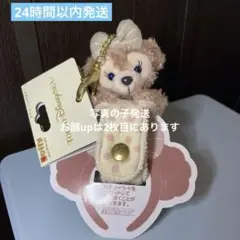 ダッフィー＆フレンズ　カチューシャホルダー　シェリーメイ