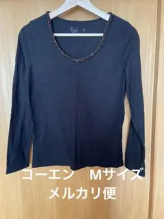 コーエン ロンT