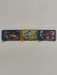 ポケモンフレンダピック　オーガポン　ベストタッグ　スーパートレジャー
