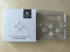 gulikit　交換用ボタン　ホワイト　xboxレイアウト