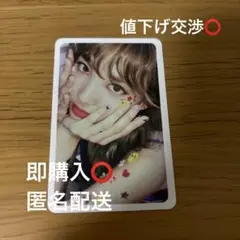 TWICE Twicetagram ナヨン トレカ