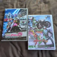 劇場版　仮面ライダーエグゼイドと仮面ライダー　ダブル12 菅田将暉　桐山漣