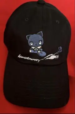 アドローザトルマリィ　　キャップ　限定品