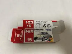 トミカ 空箱のみ 15 ダイハツ コペン