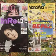 Item thumbnail for item 352779a3-a8fd-47e6-af44-f95d915f1cb7