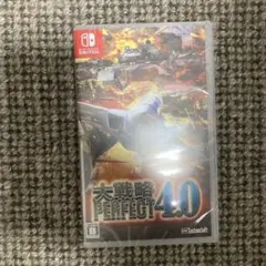 2025年最新】 大戦略パーフェクト4.0の人気アイテム - メルカリ