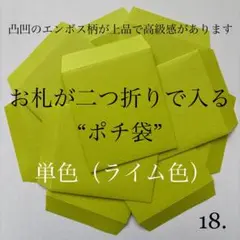 Item thumbnail for item 80314404-1ac5-4019-a6a0-cbb5a234269f