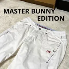 マスターバニーエディション パーリーゲイツ レディースゴルフパンツ 0号
