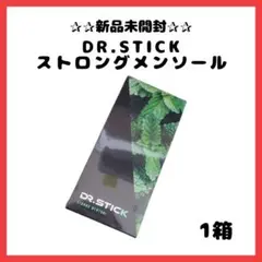 ドクタースティック タイプX ストロングメンソール