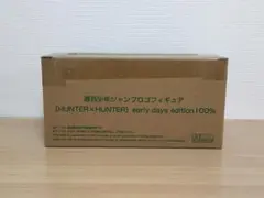 【匿名配送】ハンターハンター　ジャンプ　ロゴフィギュア　新品未開封