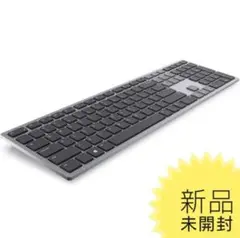 DELL KB700 キーボード 新品未開封 即日発送