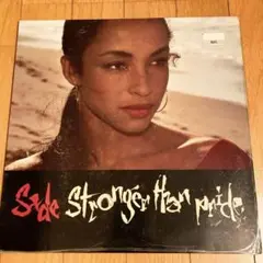 UK盤 SADE / STRONGER THAN PRIDE レコード
