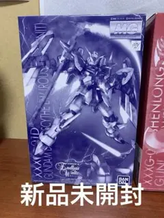 Item thumbnail for item 77046e84-4bb3-4753-b4c9-b5c9be30278c