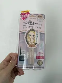 Item thumbnail for item 824a8f41-2d26-4e94-8768-715268657c86