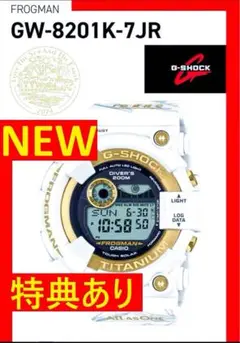 Item thumbnail for item dc1e310a-564a-4473-aec4-14daeead8ec7