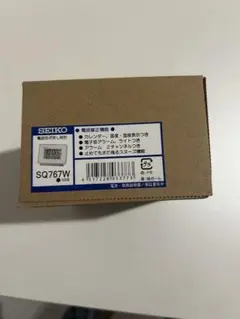 【新品】 SEIKOセイコー目覚まし時計　電波 デジタル　電池付 送料込み