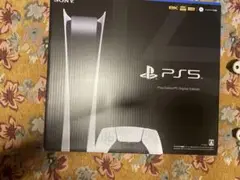 プレイステーション5 デジタル Edition