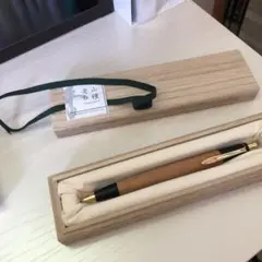 野原工芸 山田松香木店MP0.5mm 老山白檀 新型シャーペン 老山白檀】野原工芸×山田松香木店の新型シャーペンをレビュー