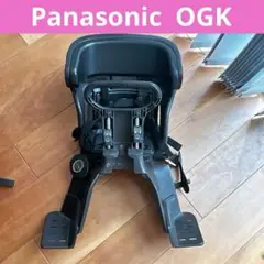 自転車用チャイルドシート ブラック
