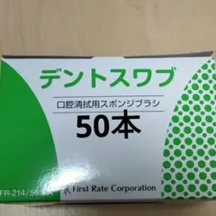 Item thumbnail for item 08640bef-f609-45a3-977b-c3f2510a5f73