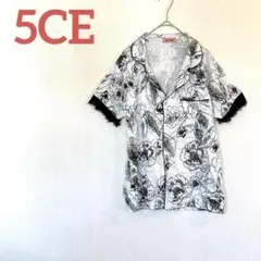 Item thumbnail for item b7a879e1-8d85-46de-b56d-3c33a09f9904