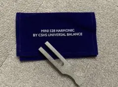 【音叉　528Hz 2本】　チャイムバー　コスミックチューン　増川いづみ 音叉 528Hz 2本】 チャイムバー コスミックチューン 増川いづみ