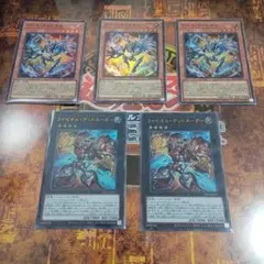 アイスライゼオル×3、デッドネーダー×2