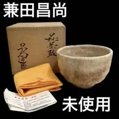 Item thumbnail for item 0e72e8ef-df05-4382-92dd-bbfaae231a71