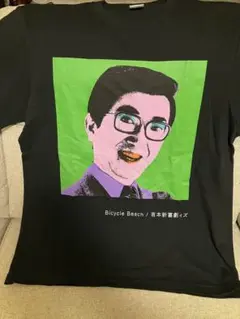 【完売品】新品 チャーリー浜 Tシャツ XLサイズ 吉本新喜劇 コヤブソニック3 🌟再入荷のお知らせ🌟 💚『新喜劇ィズ BicycleBeach Tシャツ