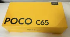 新品未開封｜POCO C65 brackー 8GB+256GB｜即購入OK