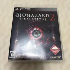 BIOHAZARD REVELATIONS 2 PS3