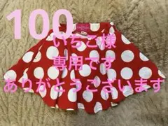 Item thumbnail for item d128871f-c604-4448-88b8-aa5166403d02