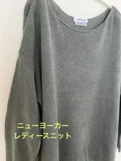 Item thumbnail for item 271c97ca-bd85-4223-9b51-885957806d9a