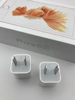 Apple iPhone 純正品 電源アダプター 2個セット 新品未使用