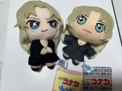 名探偵コナン ぴょこともぬいぐるみマスコット　ベルモットセット