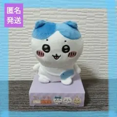 Item thumbnail for item f9cce3ff-0397-4905-a806-f16e4c863e1d