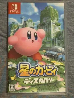 星のカービィ ディスカバリー