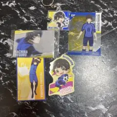 バチラ メグル ブルーロック 5点セット