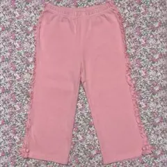 Item thumbnail for item a48a11fe-2ac0-4d9b-a72f-adf7e0116642