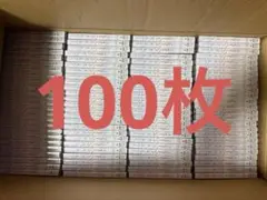 AKB48 oh my pumpkin! OS盤　CD 100枚