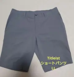 TitleistショートパンツLL（used）