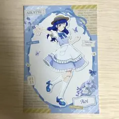 Item thumbnail for item 61239751-59e3-4625-aabc-0573883fad8f