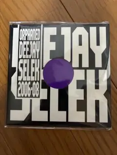 美品　AFX ORPHANED DEEJAY SELEK 2006-08