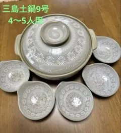 Item thumbnail for item 1126eff0-e607-443f-b242-e6ca0d707022