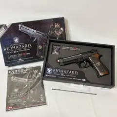 BIOHAZARD 1996-2011 15TH SAMURAI EDGE 改 SAMURAI EDGE改 -CHRIS REDFIELD MODEL- | 東京マルイ×カプコン